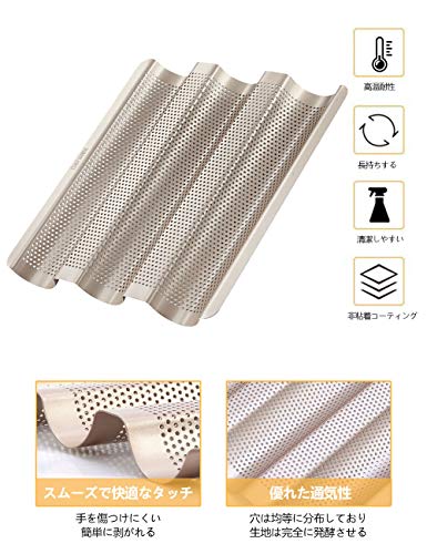 CHEFMADE French Bread Pan, French Baguette Tray, 3-Rack, Non-Stick Cake Pan (Small)