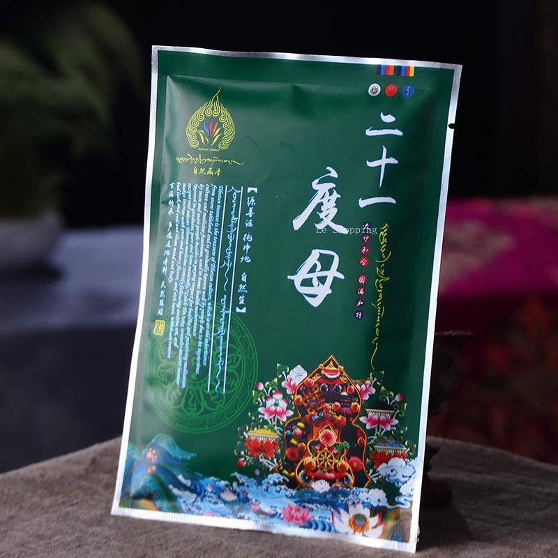 Tibetan Fragrance Powder Natural Plant Offerings Powder Diamond/Manjusri Worship Buddha Indoor Air Purification Aromatherapy