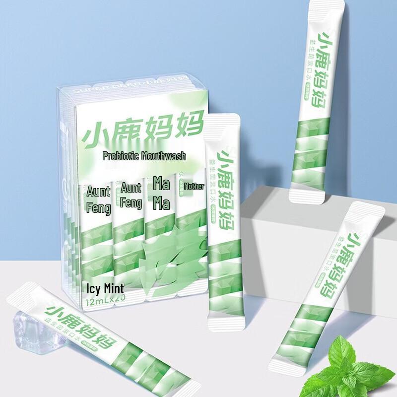 Little Deer Mom Portable Mouthwash Strips