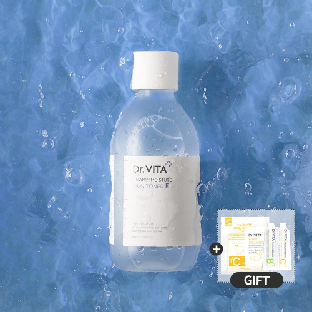

Drvita Vitamin E Skin tonEr 250ml + frEE Gift FREE