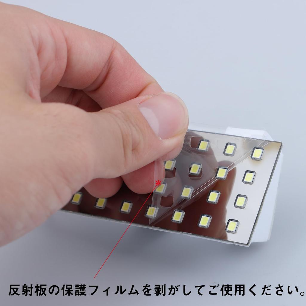 Jet Inoue LED Room Lamp for N Quon 528464 Pro/P
