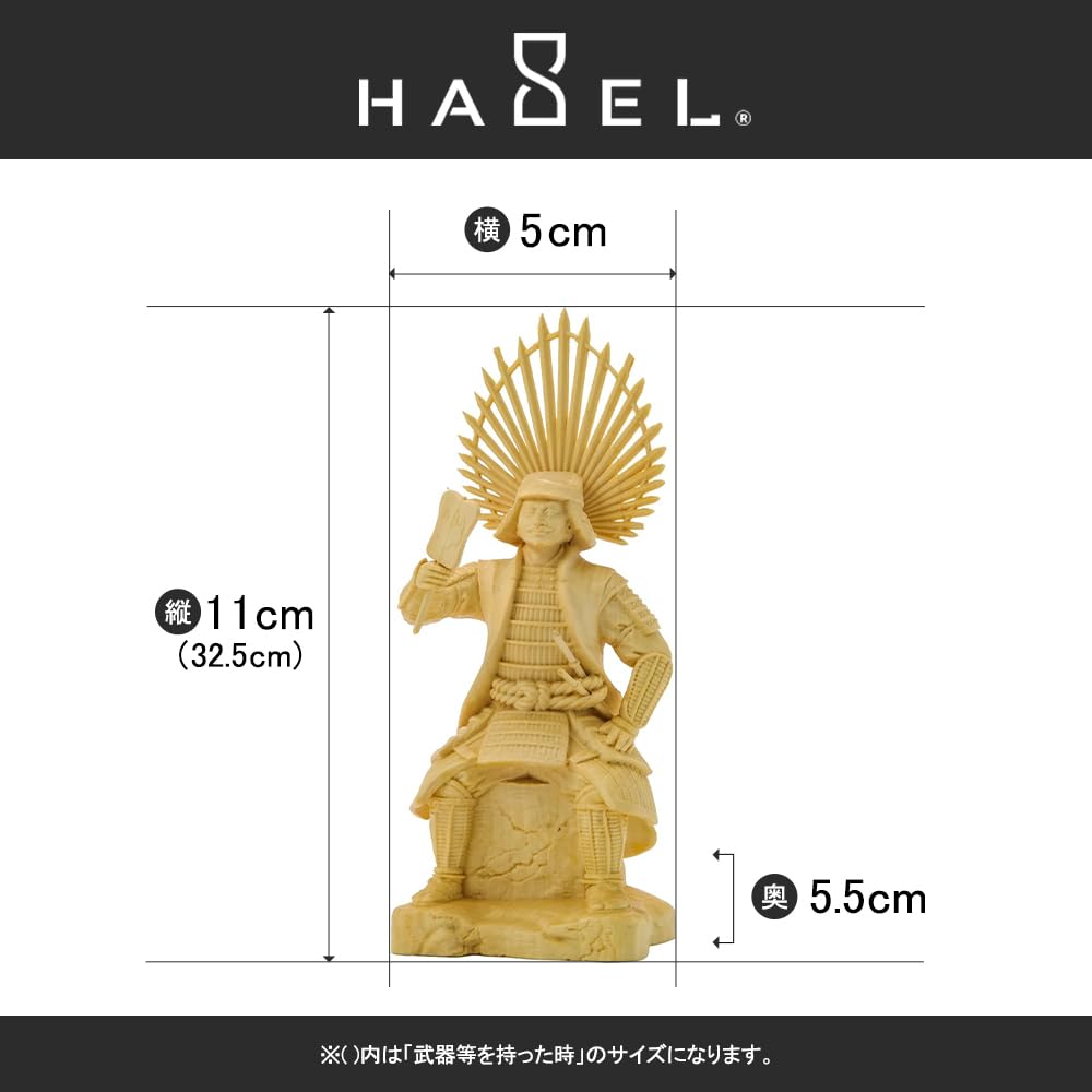 HASEL Sengoku Warlord Wooden Figure Toyotomi Hideyoshi by Takumi