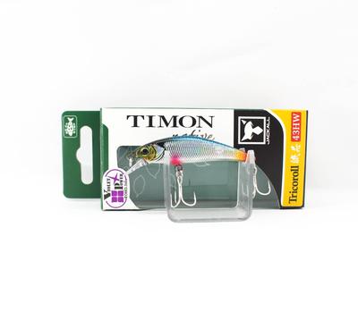 Jackall RGM Tricoroll Ryushin 43 HW Sinking Lure Blue Back (8106)