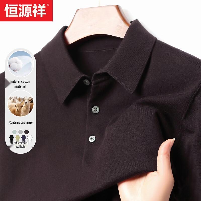 Men's Cotton Cashmere Blend Polo Shirt