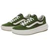 Vans Old Skool Overt Plus ComfyCush Cozy Camper Unisex Sneaker Green Chive VN0A4BVLE02