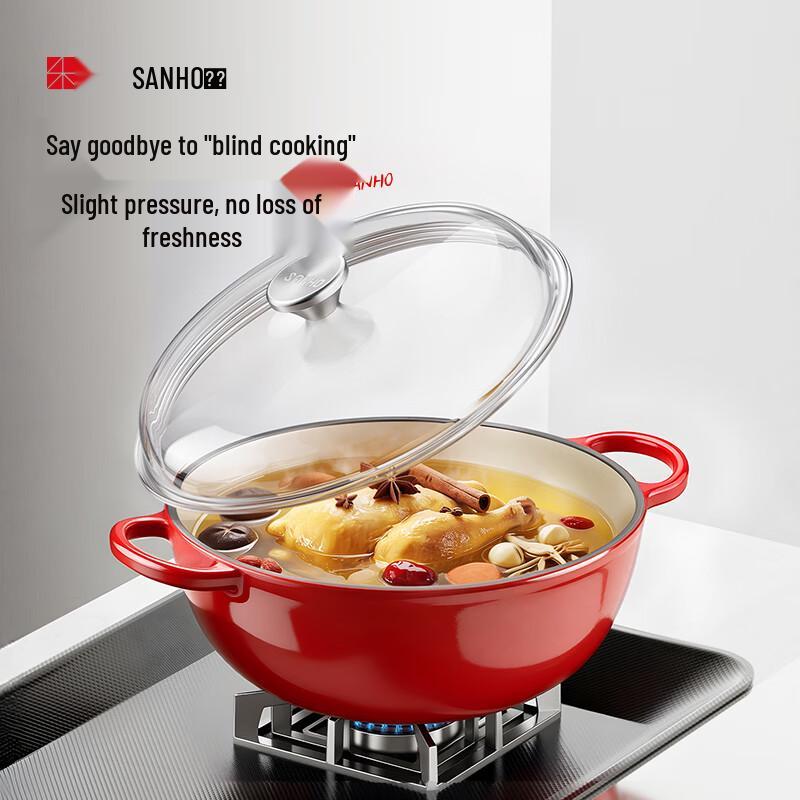 Sanhe Visual Micro-Pressure Cast Iron Enamel Soup Pot