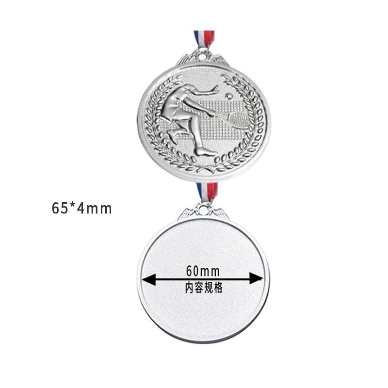 Customization Metal Tennis Baked Paint Medal Sports Meeting Children's School Souvenirs Award Hanging Around the Neck Decor, 2Pc