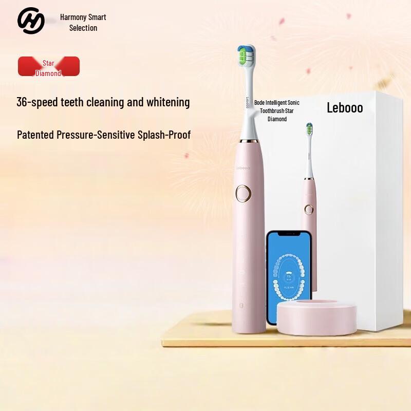 Huawei Smart Selection Leboo Sonic Electric Toothbrush