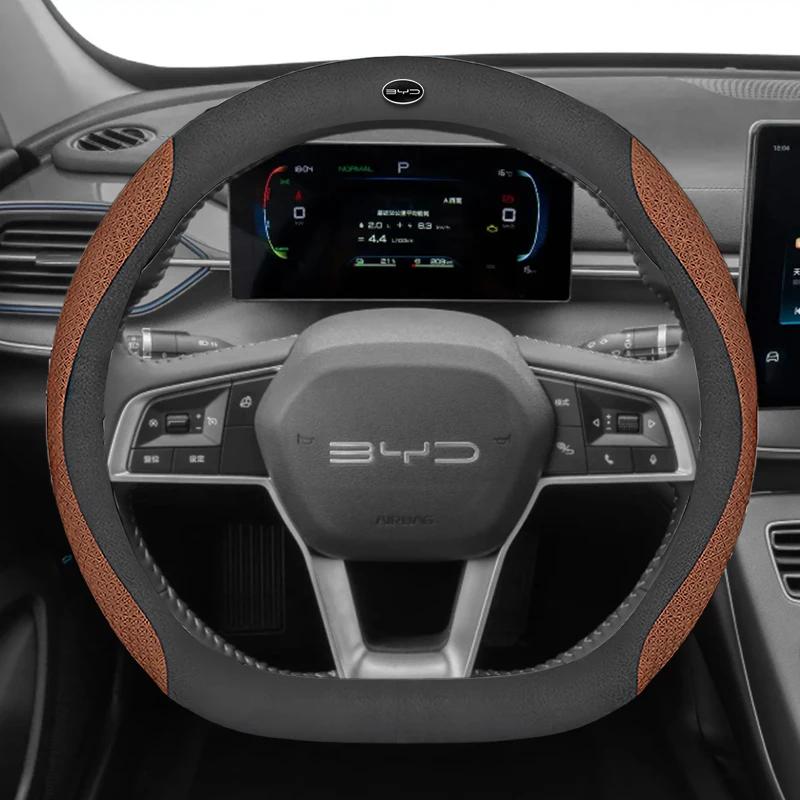 

Leather Car Steering Wheel Cover for BYD SEAL U E2 TAN Shark KING Seagull Atto 4 HAN 2024 2025 Auto Accessories S