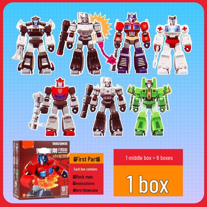 JINGRUIXIANG Brooke Ultraman & Transformers Building Blocks Blind Box