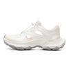 Li Ning Star Halo 2 Slip Resistant, Abrasion Resistant, Lightweight River Trekking Shoes Women's Mist White AGUW038-7