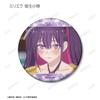 TV Anime "2.5-Dimensional Temptation" Trading Cosplay Scene Badges Box of 10