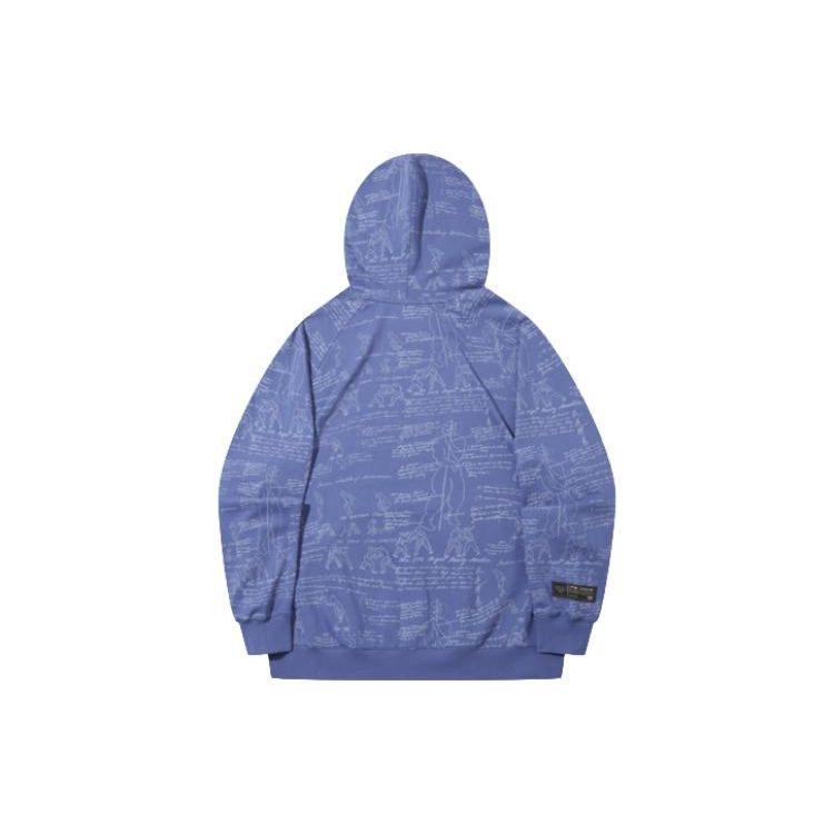 Li Ning X Bruce Lee Collaboration Kung Fu Series Loose Fit All Over Print Embroidered Casual Pullover Hoodie Men Hoodies Starry-Blue AWDTC77-2