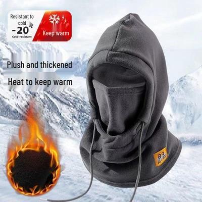 Winter Windproof Cycling Hat & Neck Gaiter with Fleece Lining for Men & Women - Warm Ear Protection Hoodie Mask
