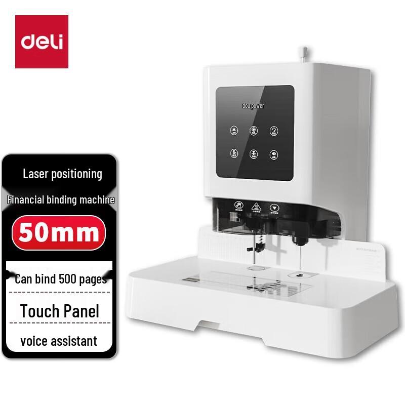 Deli Z1 Automatic Financial Binding Machine