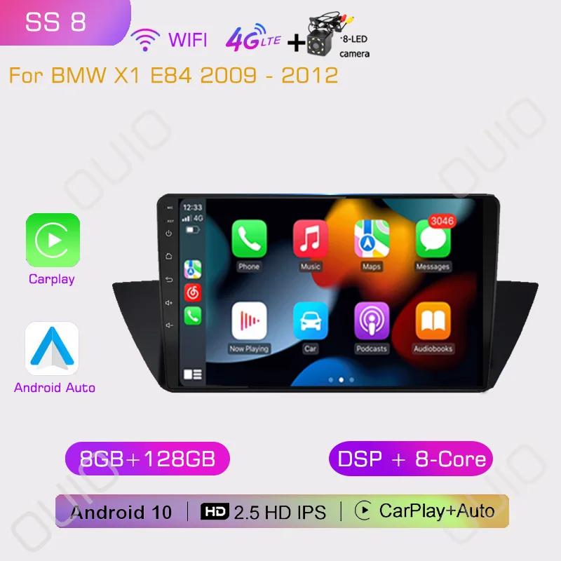 2din Android10 Car Radio Multimedia Player Carplay Auto GPS Navigation DSP NO DVD For BMW X1 E84 2009 2010 2011 2012