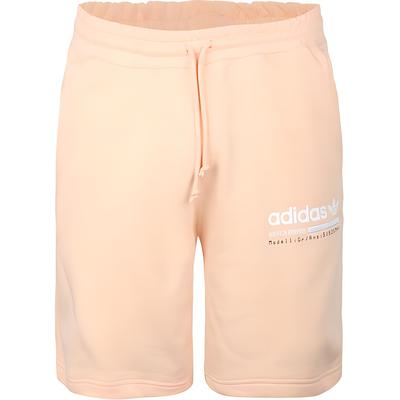 Originals Logo Moisture-Wicking Breathable Fashion Five-Point Casual Shorts Men Shorts Skin-Color DV1958
