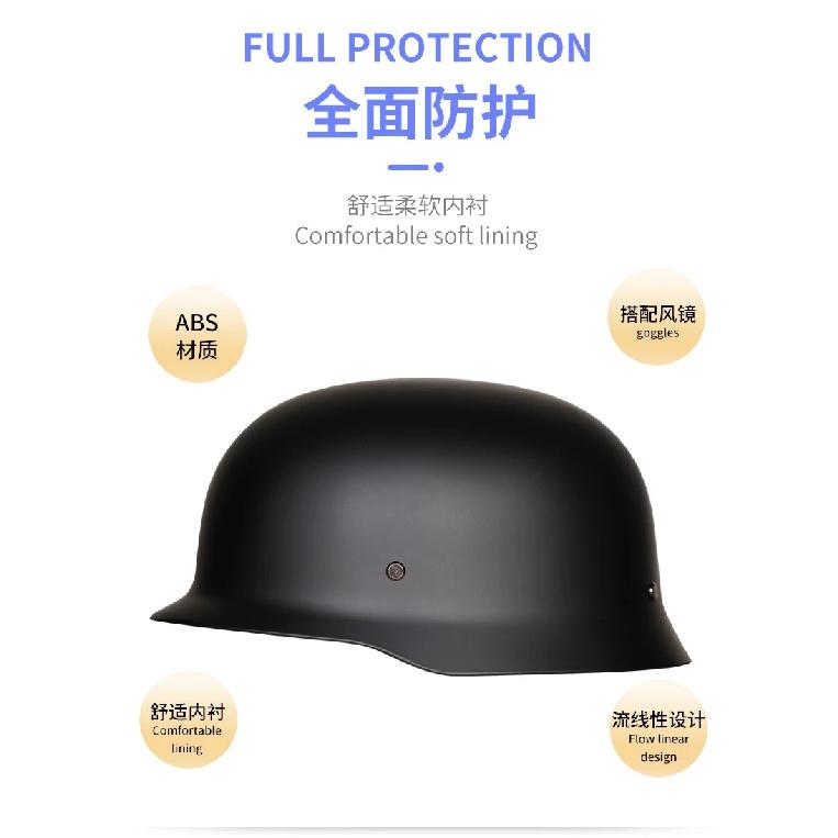 Motorcycle Retro Helmet World War II German-style Steel Helmet ABS Cruising Half Helmet