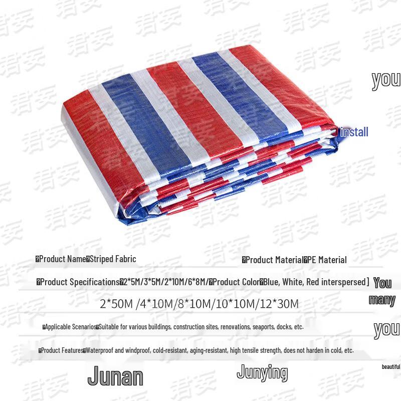 Junwang Waterproof and Sunscreen Heavy-Duty Tarp