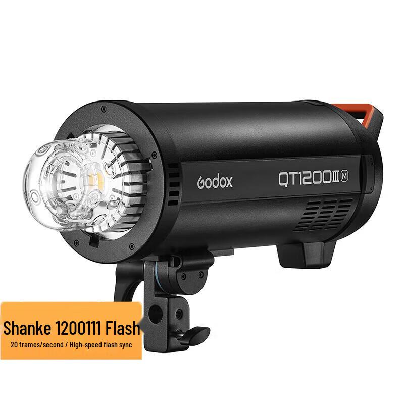 Godox QT1200III Studio Flash
