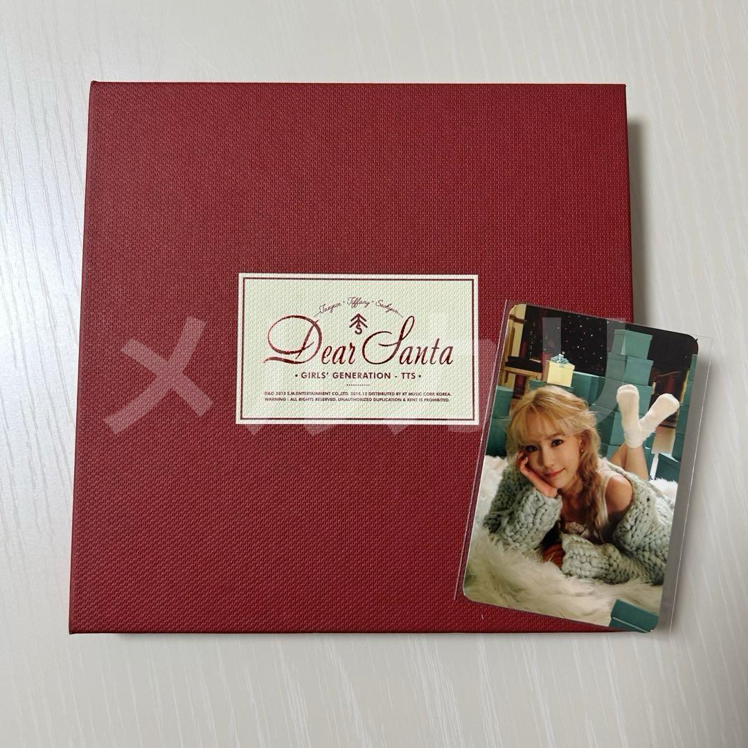

[Б/У] Girls Generation TTS Dear Santa с торговой карточкой Тэён