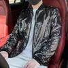 Men Coat Fashionable Baseball Uniform Style Sequined Jacket Stand Collar Thin Coat for Club Stage Streetwear