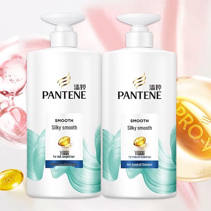 Pantene Silky Smooth Shampoo