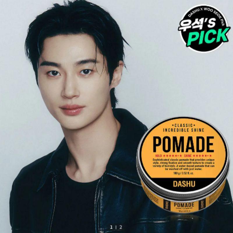 DASHU Classic Incredible Shine Pomade 100g