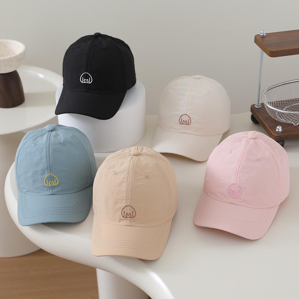 Kids' Quick-Dry Sun Hat with Embroidered Pug - Baseball Cap Style for Boys & Girls