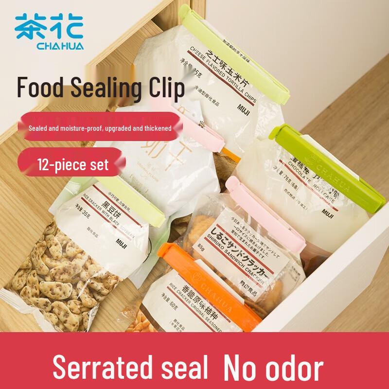 Camellia Food Bag Sealing Clips Set