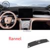 RHD LHD For BYD  Denza N7 2025 2024 2023 Car Dashboard Cover Dash Board Sun Shade Anti-UV Avoid Light Mat Accessories