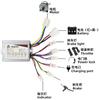 Motore per Bicicletta Elettrica 24V/36V/48V 250W/350W/500W/800W Controller Spazzolato Controller DC per Bicicletta Elettrica Accessorio E-bike