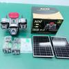 Hi Easy AOV European 4G Solar Camera with 4 Lenses & High-Definition Night Vision