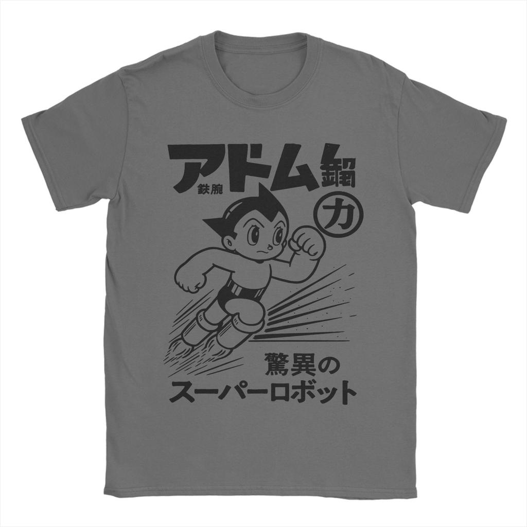 Men Womens Japanese Astro Boy Flight Print T Shirt Men Cotton Novelty TShirt Crew Neck Tee Shirt Short Sleeve Clothing Cotton