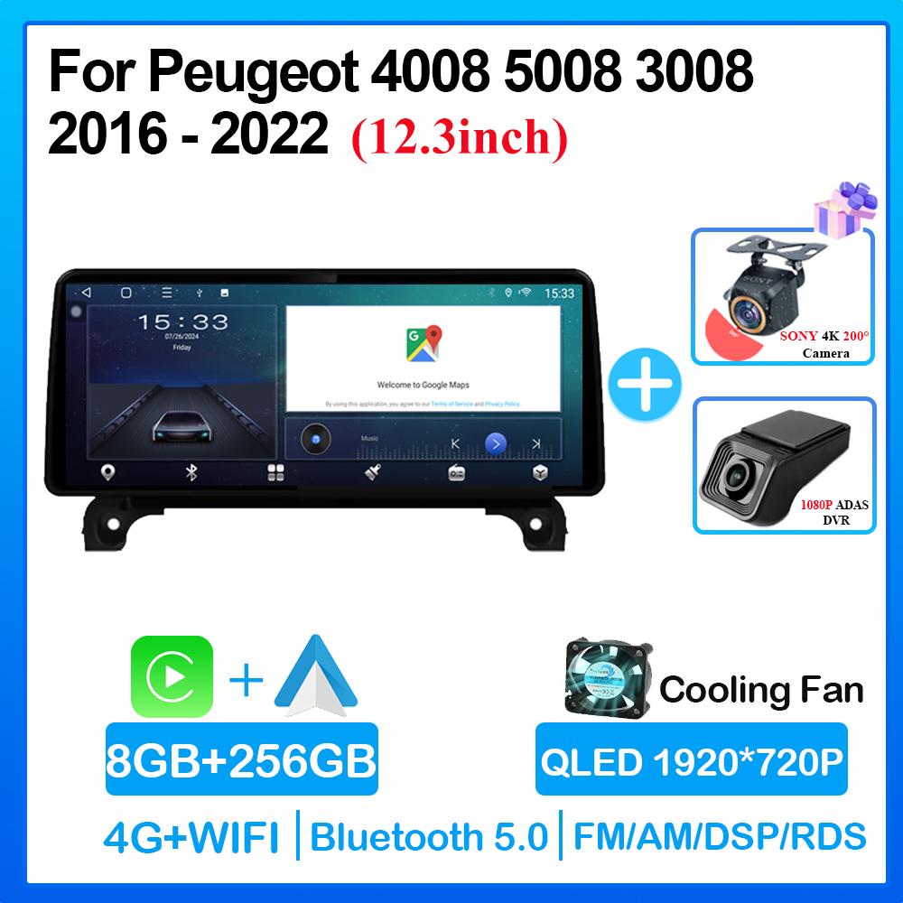12.3 Inch Android 14 For Peugeot 4008 5008 3008 2016-2022 Car Radio Player GPS Stereo System 1920*720P 4G WIFI Octa Core FM GPS