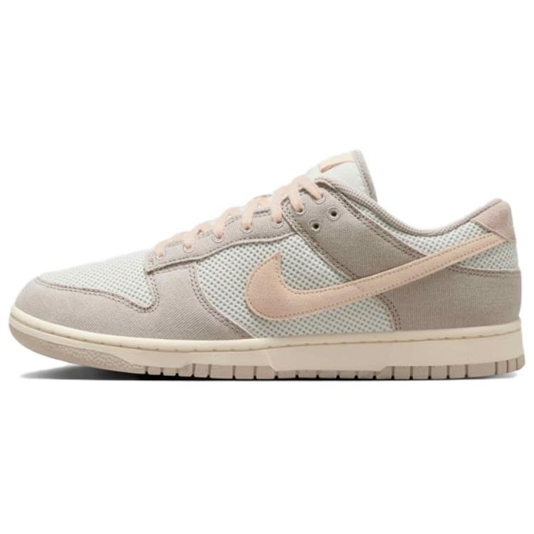 Nike Dunk Retro SE Comfortable Versatile Low-Top Skate Shoes Men Sneaker Beige HJ4329-002