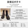 New retro Martin boots women's 2025 autumn and winter thick heel short boots women's versatile British style thin boots casual women's boots tide