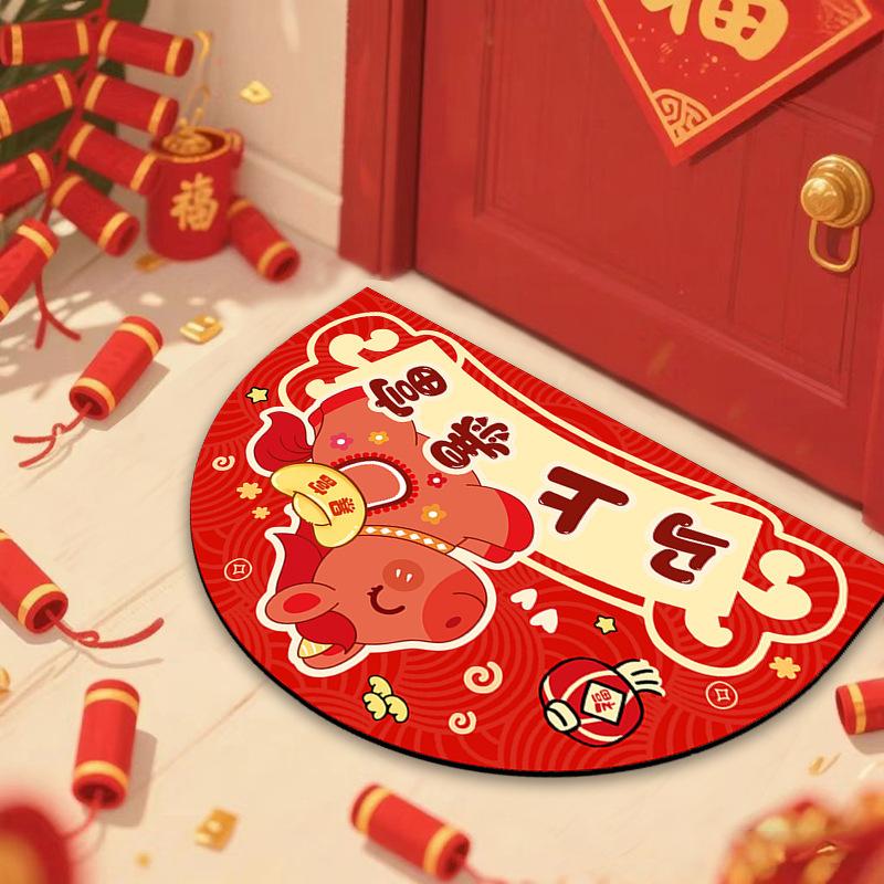 Year Of The Horse Cartoon Diatom Mud Bathroom Water-Absorbing Non-Slip And Dirt-Resistant Floor Mat, Bathroom Easy To Take Care Of Quick-Drying Floor