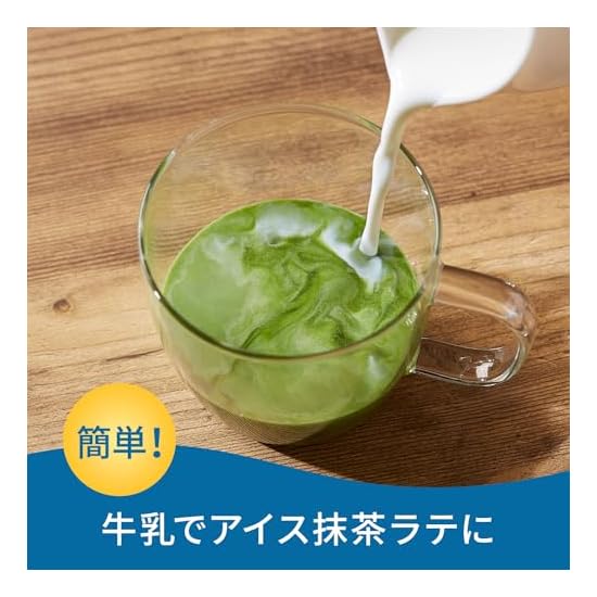 Tsujiri Smooth Melting Matcha 100g