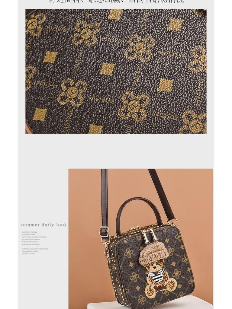 2023 New Women's Cartoon Bear Crossbody Handbag - Small Square Shoulder Bag
