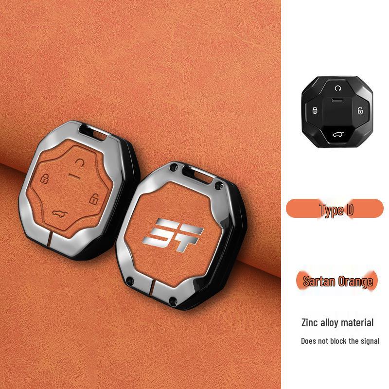 2024 Jetour Traveler Key Case Metal Shell for Shan Hai T2/Dasheng