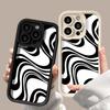 Black and White Zebra Pattern for iPhone17PorMax Phone Case 17 Apple 16 Matte 14/15 Premium Ins Wind