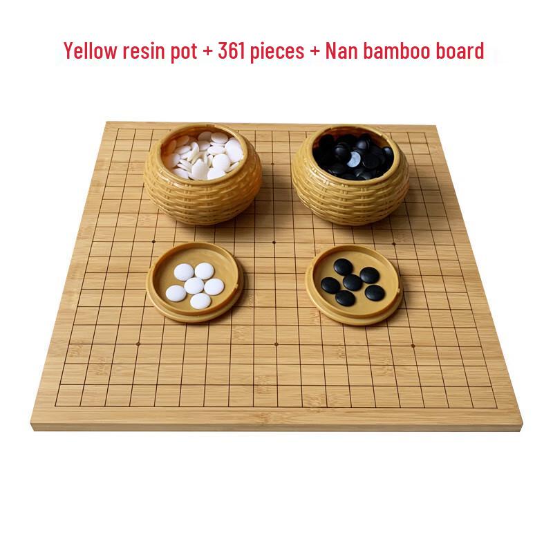 

Go Game Set with Plastic Pieces and Bamboo Board
