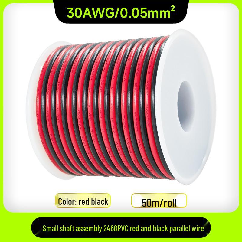 Red and Black PVC Parallel Wire 2468, 30-16AWG for LED Strip Connections