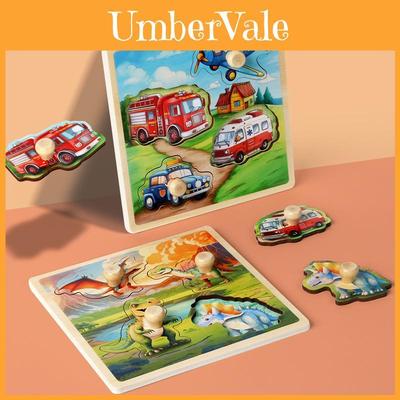 Wooden Dinosaur Interlocking Puzzle Board For Toddlers Early Learning And Handeye Coordination