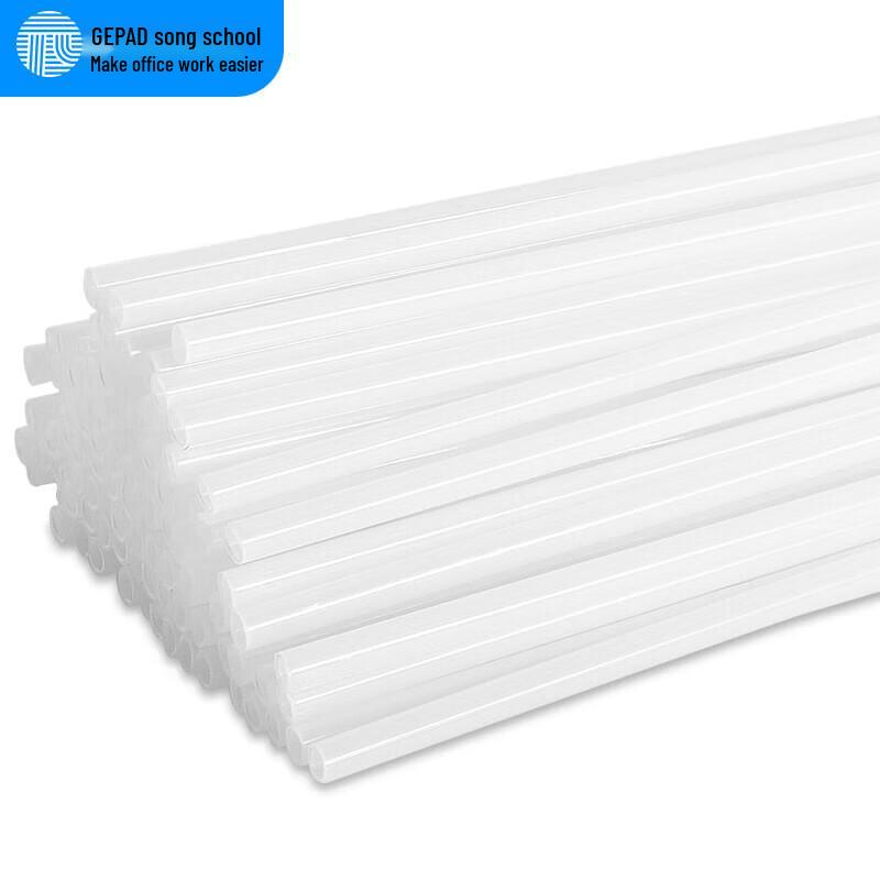 GEPAD Financial Binding Machine Rivet Tubes