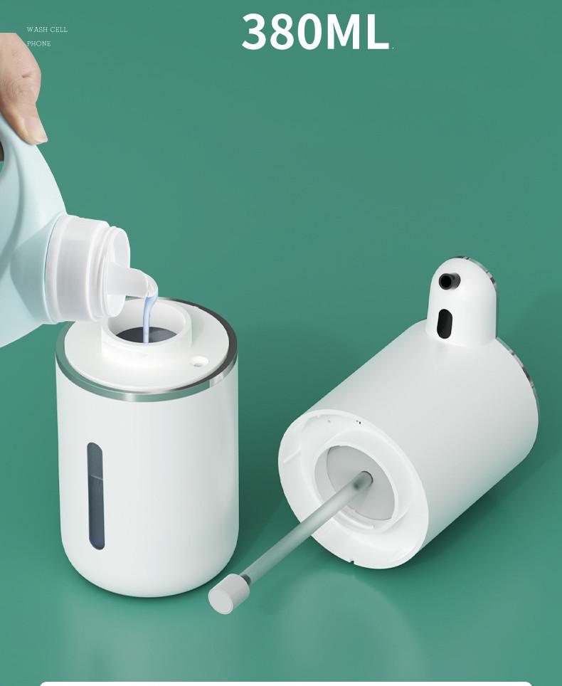 Automatic Hand Soap Dispenser, Touch Free Electric Shampoo Bottle, USB Rechargeable with Infrared Sensor for Bathroom Accessory