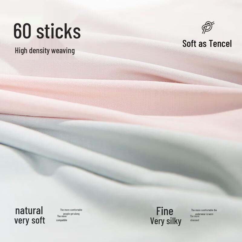 Yiershuang Silkworm Protein Mulberry Silk Antibacterial Briefs 3-Pack Gift Set