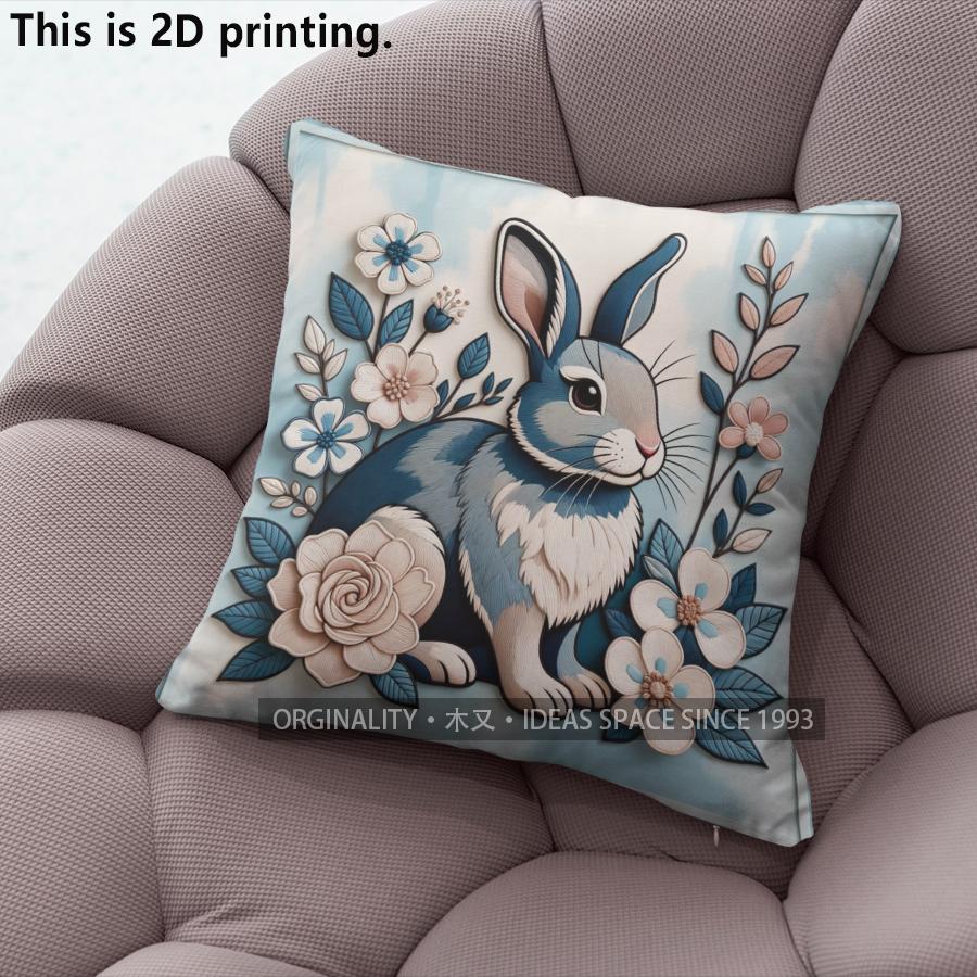 Vintage Floral Rabbit Decorative Throw Pillow Covers Pattern Cushion Cover Suitable For Sofa Bedroom Car Pillow Cover
