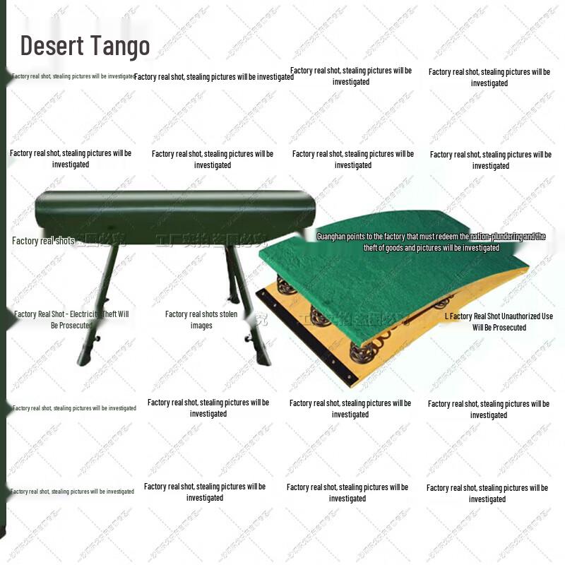 

Desert Tango 4-Spring Gymnastics Vaulting Springboard